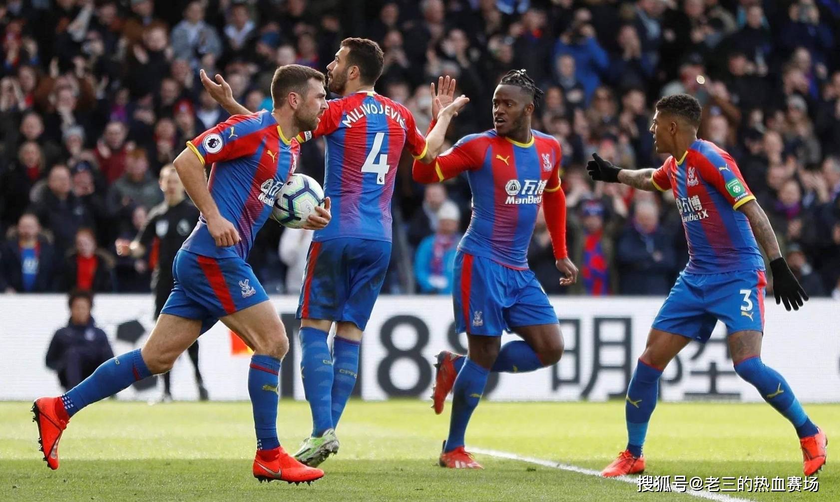 在激烈的比 在激烈的比